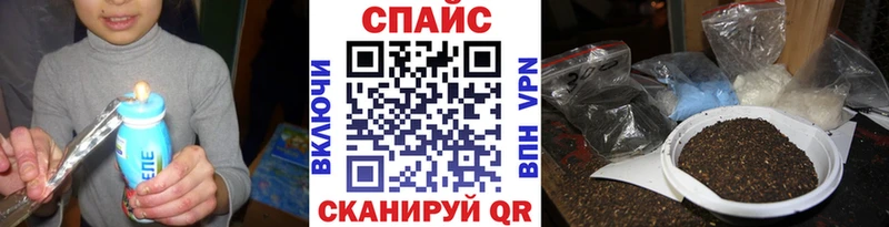 цена наркотик  Карачев  Бутират оксана 