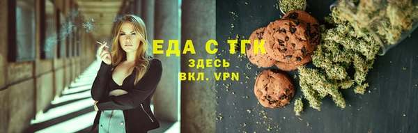 марки nbome Армянск