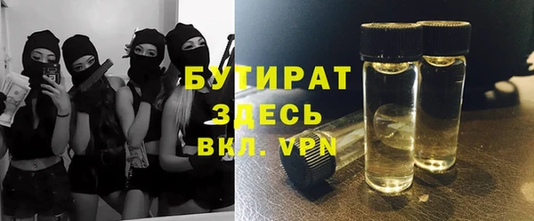 марки nbome Армянск