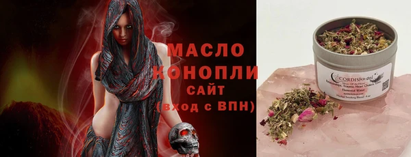 круглые Балабаново