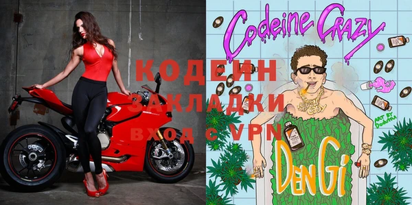 метадон Баксан