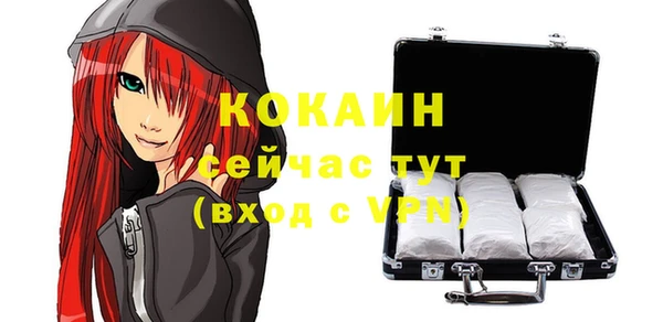 круглые Балабаново