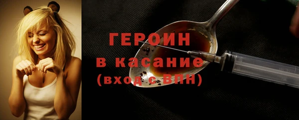 a pvp Аркадак