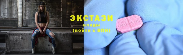 марки nbome Армянск