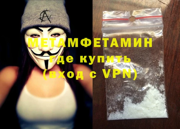 a pvp Аркадак