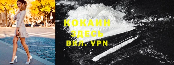 метадон Баксан