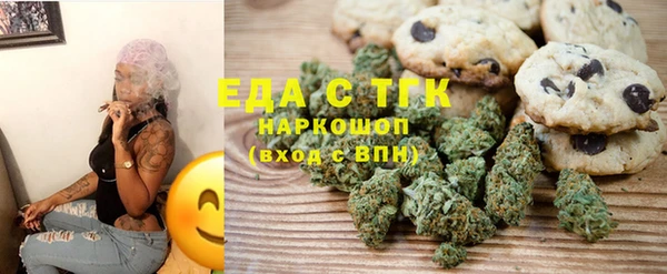 a pvp Аркадак