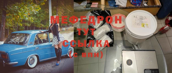 a pvp Аркадак