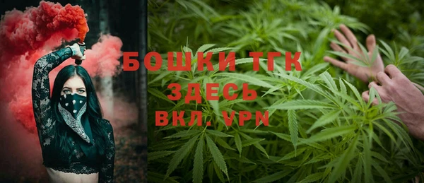 марки nbome Армянск