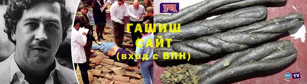 a pvp Аркадак
