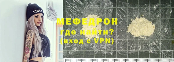винт Балахна