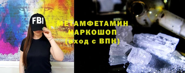 метадон Баксан