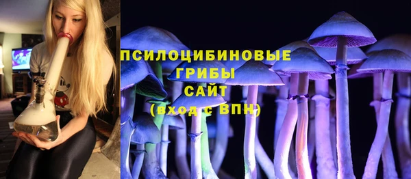 марки nbome Армянск