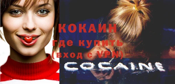 круглые Балабаново