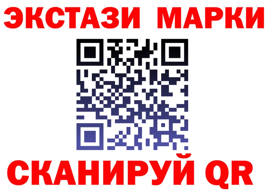 ТГК Wax маркетплейс это MEGA Карачев