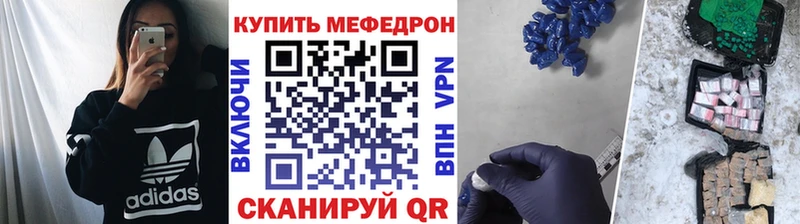 блэк спрут маркетплейс цены Карачев Меф кристаллы